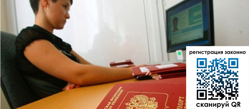 форма 3 в Долинске форма 3 в Долинске