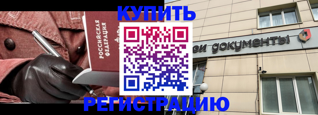 форма 3 в Долинске